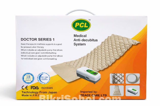 PCL Doctor Series 1 Medical Anti-Decubitus Air Mattress
